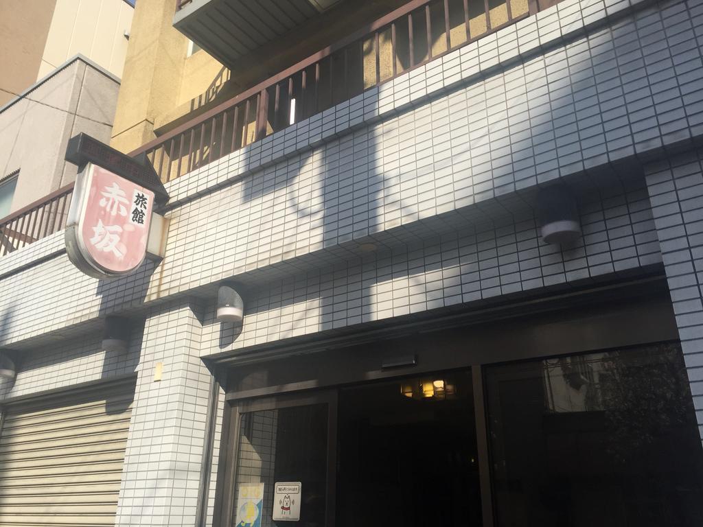 Akasaka Ryokan Osaka Exterior foto